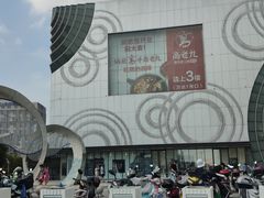 -万达广场(松江店)