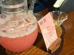 -Fuzzy Bistro 浮几韩餐·茶酒馆