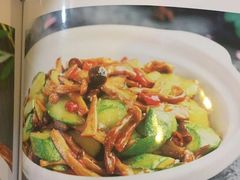 菜单-鑫巴蜀小镇 · 水煮鱼专研店(玉桥店)