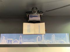 -广州市城市规划展览中心
