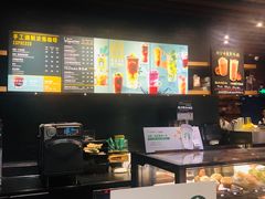 -星巴克(杭州东站东到达店)