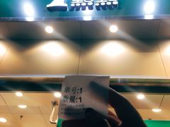 -1点点(晒布店)