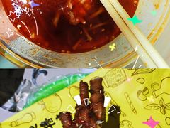-道乐烧肉酒馆