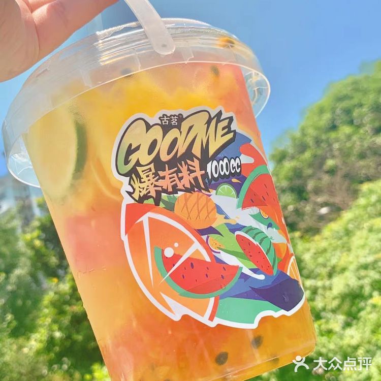 这个🔝爆有料水果桶🍉🍍🍋水果多的吃不完‼️