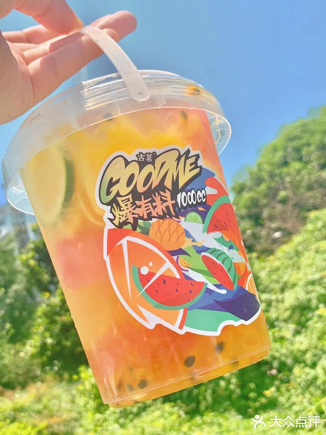 这个🔝爆有料水果桶🍉🍍🍋水果多的吃不完‼️