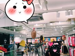 -LINE FRIENDS Garosu-gil Flagship Store