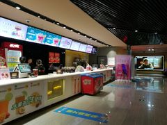 -大地影院(宁波恒茂商业广场店)