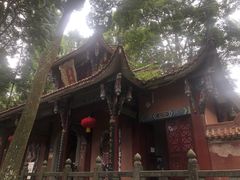 -都江堰普照寺
