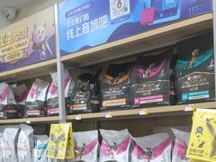 -美联众合爱康动物医院•复杂内科•肿瘤科•牙科•腔镜诊疗中心