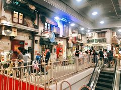 -CITY MART城市集市·里弄(北外滩来福士广场店)
