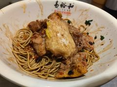 -易裕和·长沙米粉(竹塘西路店)
