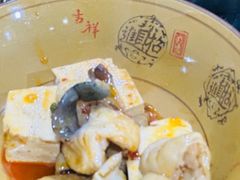 -韩妹鱼庄·泸定老字号(泸定店)