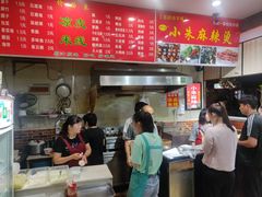 -小朱麻辣串(益民街店)