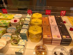 -好利来(十里河店)