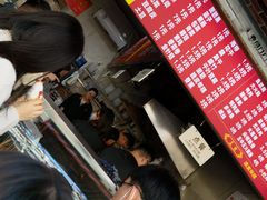 -小朱麻辣串(益民街店)