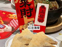 -山水茶艺馆·点心粤菜·30年老字号