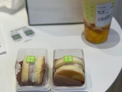 -奈雪的茶(赛格店)