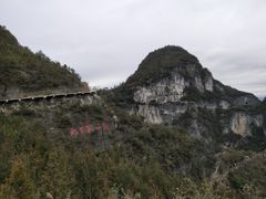 -重庆云阳龙缸景区