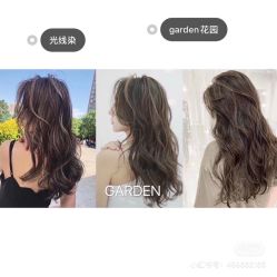 -Garden花園造型