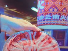 -洱火云南酸菜牛肉火锅(石景山当代商城店)