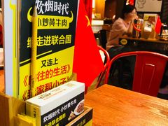 -炊烟小炒黄牛肉(东庆街店)