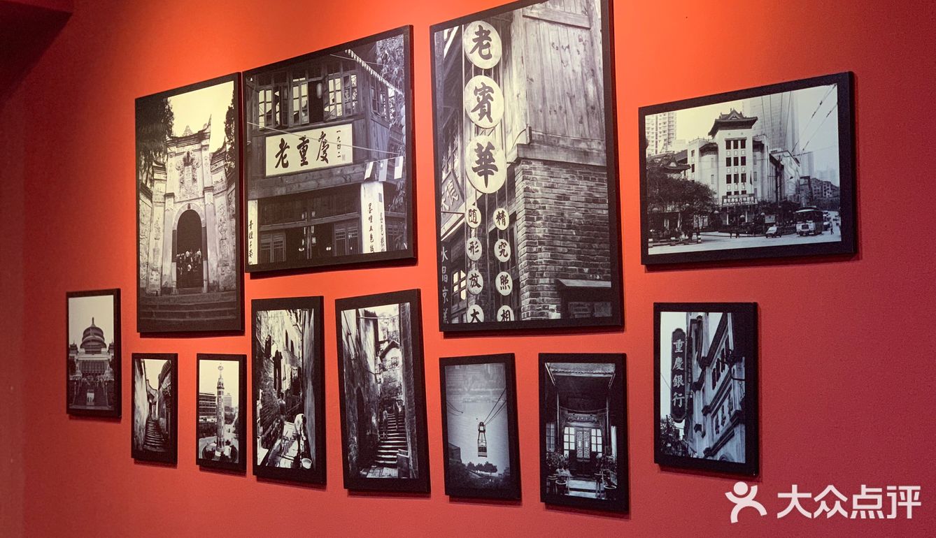 不知不觉玩点评都好久了，从最开始的一不小心入圈
