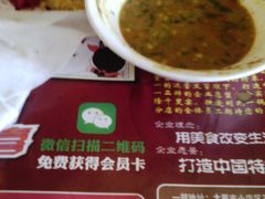 -刘一锅筋头巴脑(千峰路店)