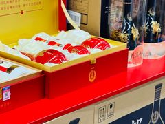 -麦德龙(张家港店)