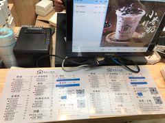 -厝内小眷村(西单大悦城店)