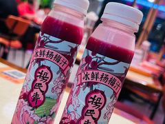-杨氏青龙虾·吃蟹季(珠江路店)
