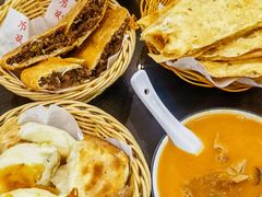 -方中山胡辣汤(西安高新区店)