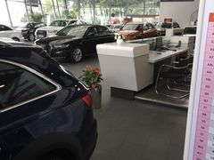 -上海西上海奥杰奥迪汽车销售有限公司(真如店)