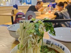 -花临兰州牛肉面(重庆南坪万达店)