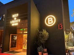 -尚牛社会 Beef & Liberty(金桥EKA天物店)