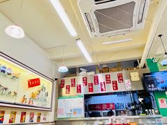 -華歡冰室-WahFoon(吉大店)