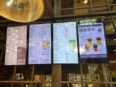 -漫咖啡(红唐店)