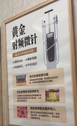 -广州健丽·去眼袋医疗美容机构