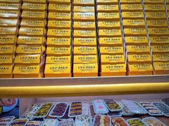 -传闻来紫菜包饭·打糕(西塔韩百店)