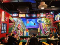 大堂-肆角壹圆夜市麻辣烫(春熙路店)