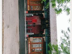 -纪晓岚文化园