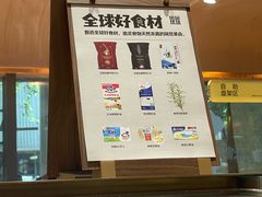 -仟吉·ART FARM主题店(菱角湖万达店)