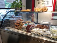 -年记·兴顺斋 牛街清真熟食小吃店