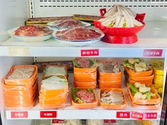 -钢管厂五区小郡肝串串香火锅(梅川路店)