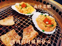 -谷牛和牛烤肉(漕河泾印象城店)