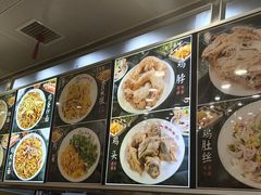 -老四季(光荣街店)