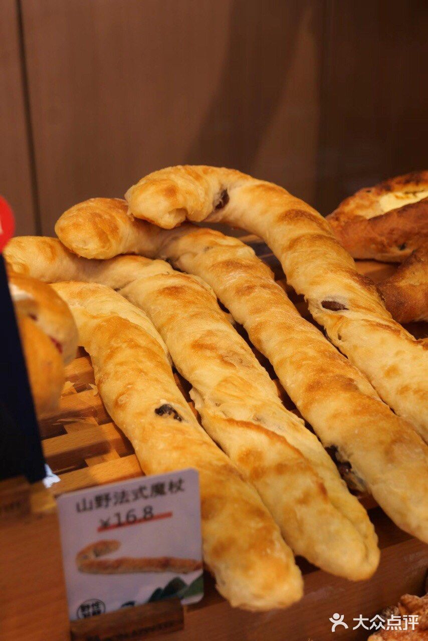 重庆的🍞🔝法棍天花板 我可以天天吃不重样