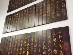 -捷信牛奶甜品世家(五道口店)