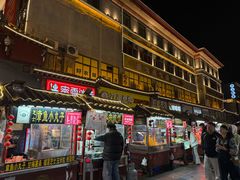 -鼓楼夜市