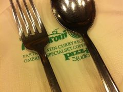 iphone_upload_pic-玛格萝妮比萨屋(四平店)