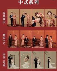 点击看大图 -壹时尚摄影机构(西门店)